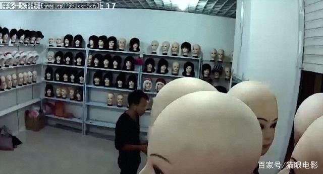 用中國全國監(jiān)控攝像頭錄制的視頻做的一部電影(圖10)